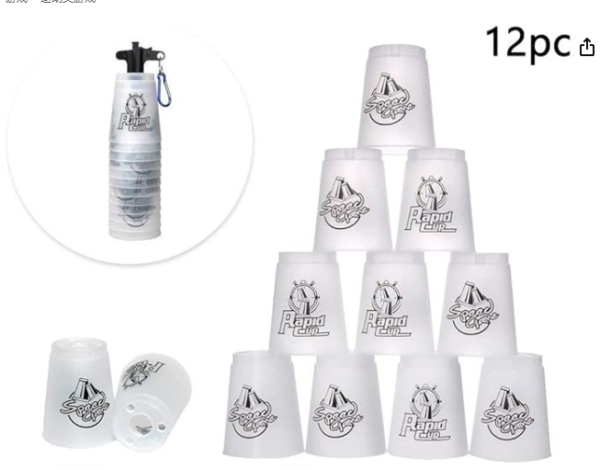スポーツスタッキング カップ Cyfie スピードスタックス12個セット Flying Cup 飛重ねカップ 穴あき 速重ね 競技用 練習用 トレーニング 初心者でも対応 手提げ棒＆専用袋付き クリスマス プレゼント
